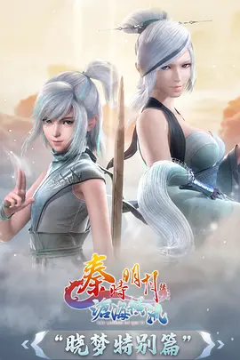 作品海报